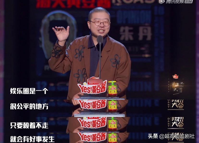 原来娱乐圈一切都有迹可循,对娱乐圈来说是件好事