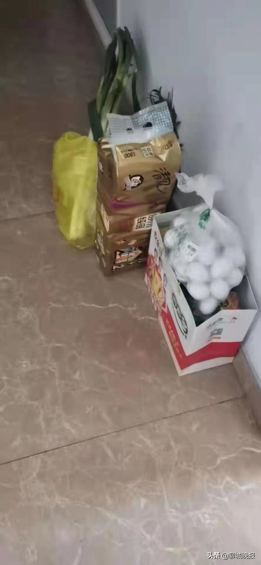 帮业主代买物品,帮小区业主购买生活用品服务