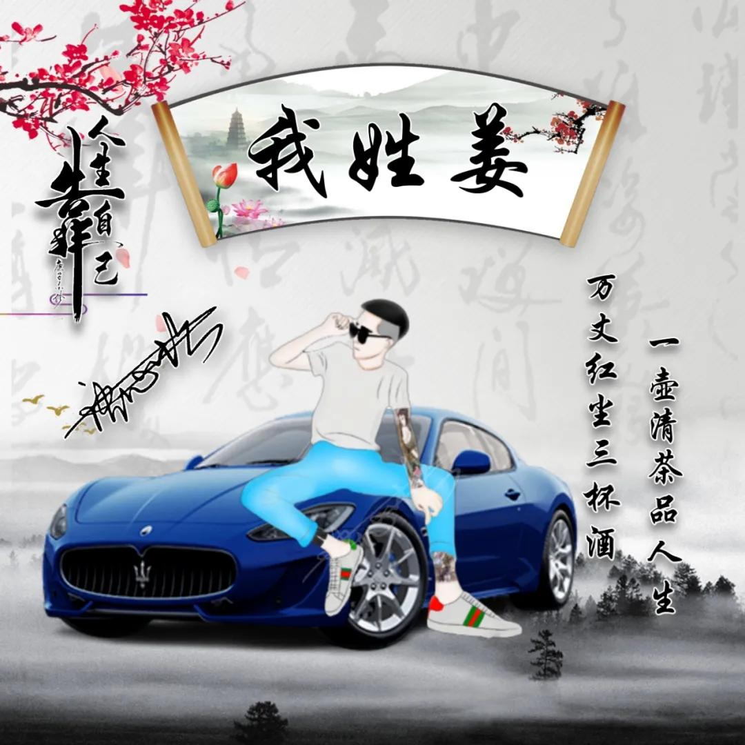 2022有深度励志的微信头像,2022励志带文字的微信头像