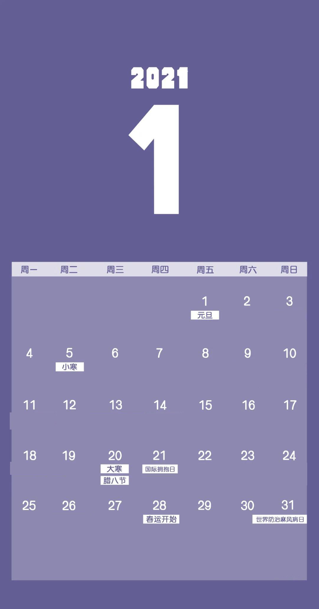 国医馆的营销模式,国医馆的营销方案