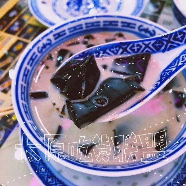 太原正儿八经的广东连锁糖水铺【捷信牛奶甜品世家】