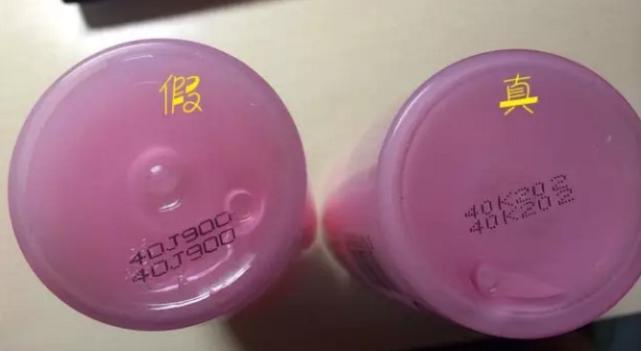 名门泽佳315网：教你兰蔻粉水如何辨别真假