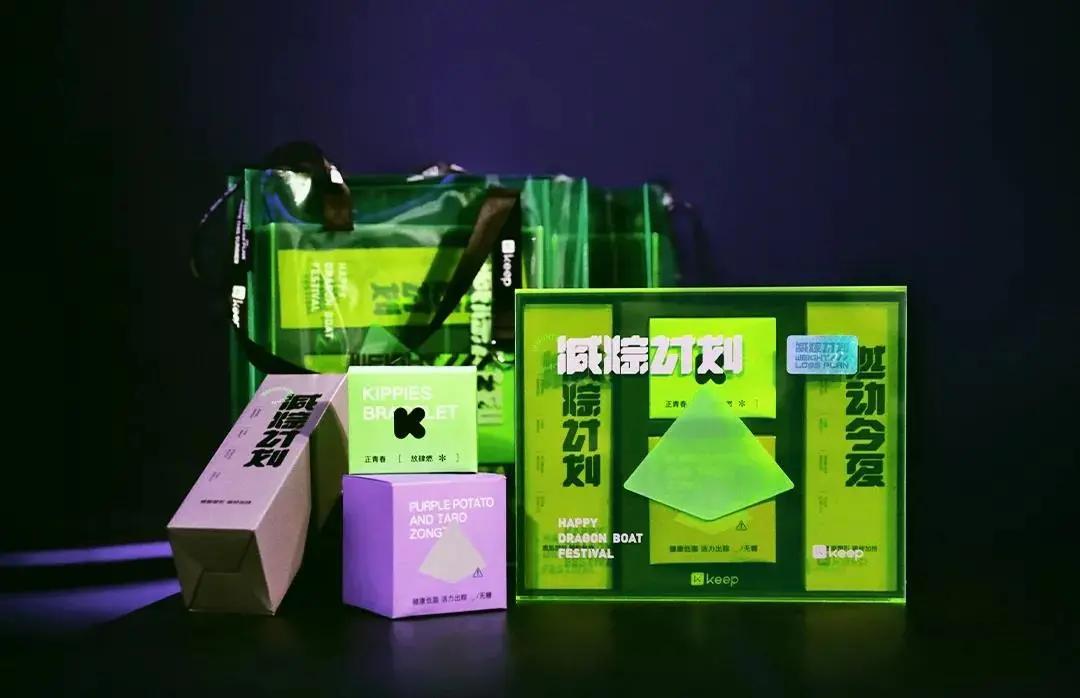 互联网大厂端午礼盒,2022年互联网大厂端午礼盒