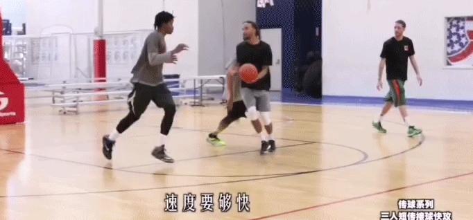 长传球教学方法与手段,传球三步上篮教学