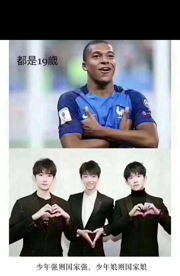 为什么要防止青少年女性化,防止男性青少年女性化引热议