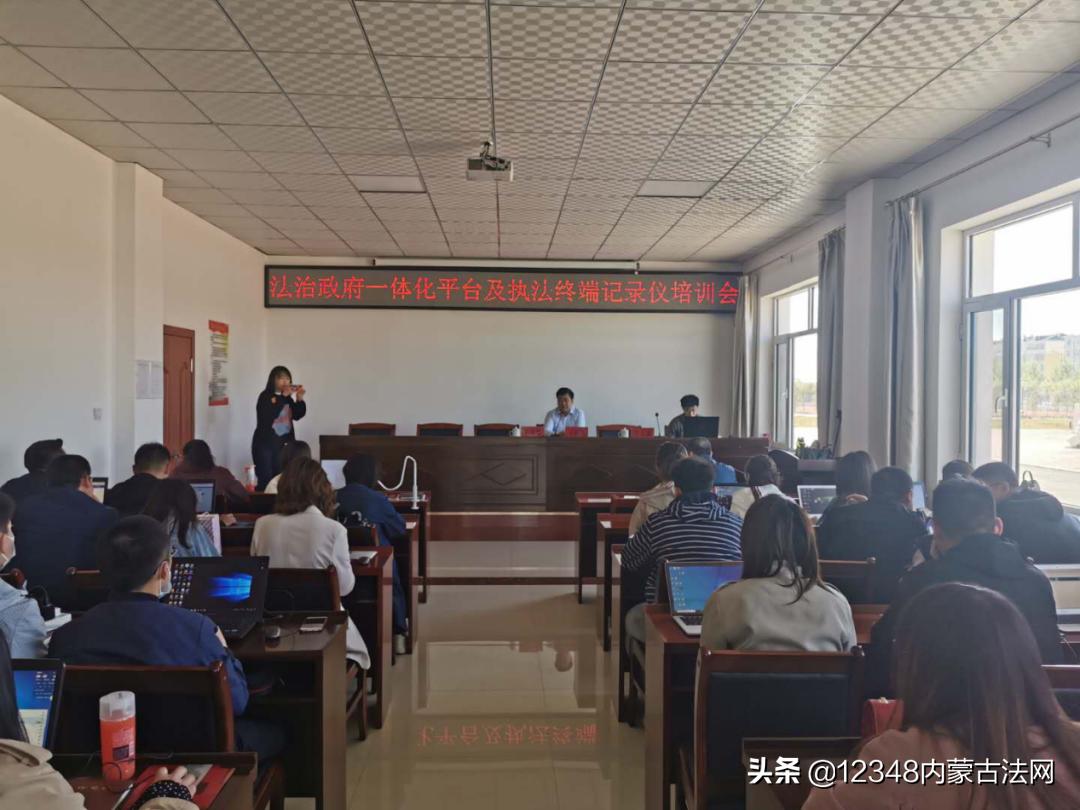 全县召开行政执法规范培训会,开展城关综合执法培训