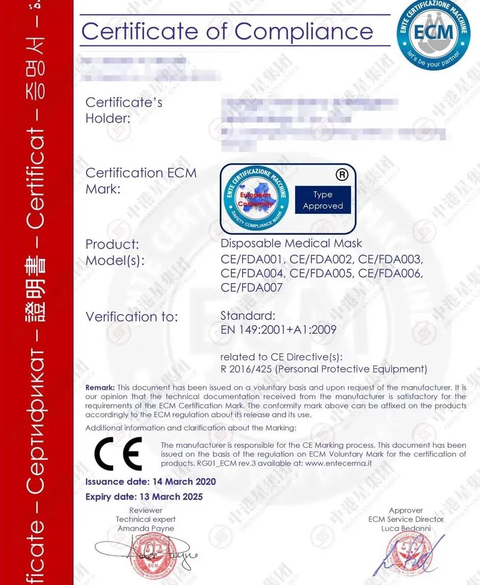 口罩价格暴降,口罩亏本