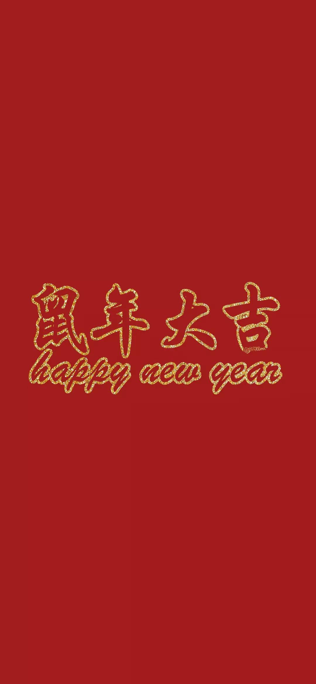 全面屏手机壁纸超清2020,全面屏高清手机壁纸锁屏壁纸