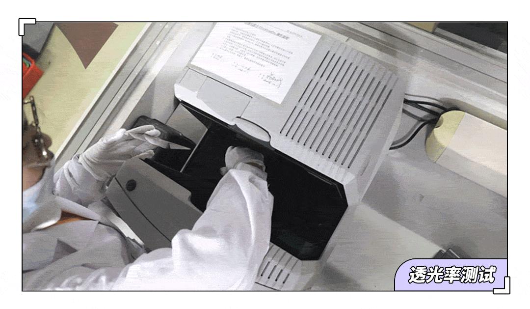 曲面屏水凝膜和钢化膜哪个好,曲面屏手机膜选钢化膜还是水凝膜