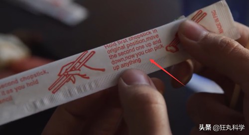 遭遇百般霸凌后，机器人竟将枪口对准人类