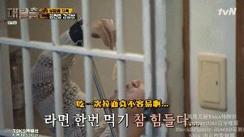 鏉ㄥ箓鐪熸鐢峰瓙姹夋埓鐪肩僵,鏉ㄥ箓鐧芥祬鎴翠笂鐪肩僵