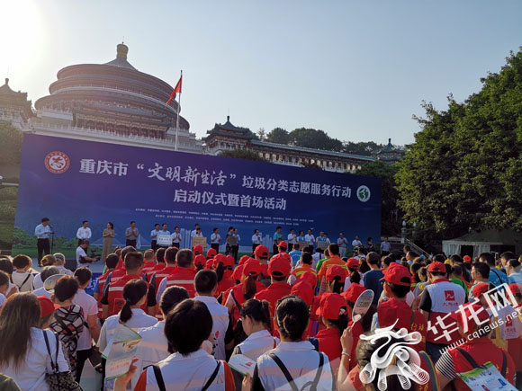 足球飞行棋,足球飞行棋怎么玩