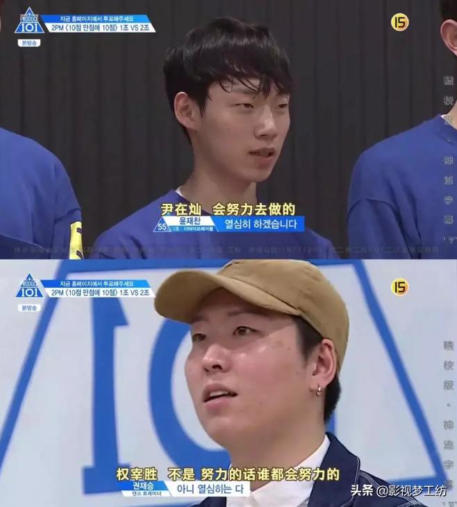 中国偶像选秀综艺,中国偶像出道历程