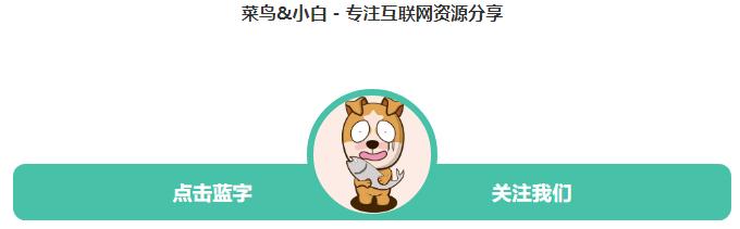 仿真残缺印泥神器，再也不用PS了