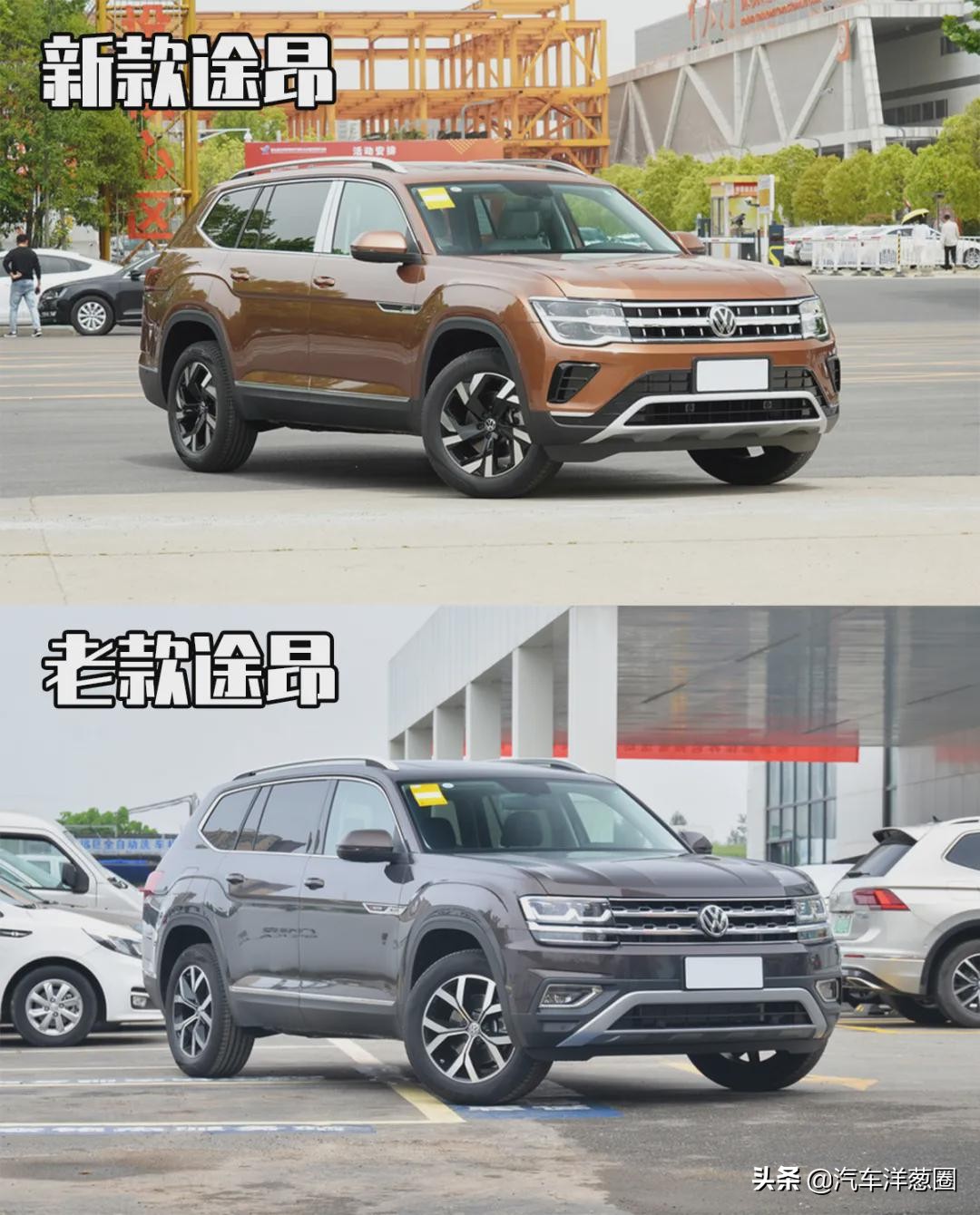 买到就是赚到省钱才是硬道理,买到就是赚到的车