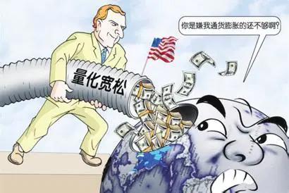 华尔街狼人·韩国岳云鹏·*哈梭**狂魔·金融危机点炮者·比尔黄