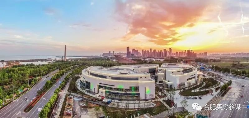 合肥房产参谋,合肥滨湖买房能用公积金吗