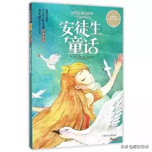 小升初课外书推荐必读,小升初必读课外书推荐