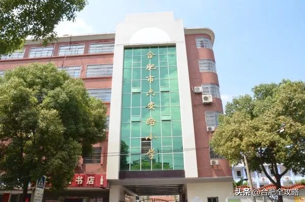 合肥学区房房价多少钱一平,合肥学区房价格降价