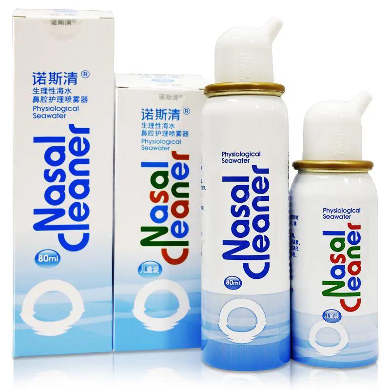 鼻塞用什么方法缓解症状,鼻塞怎么缓解生活小妙招