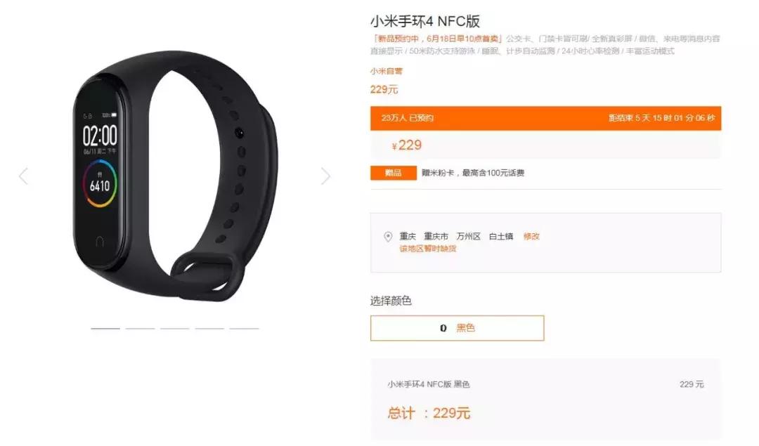 这个618，一万元帮表弟买齐了所有入学装备，还省出了10瓶快乐水