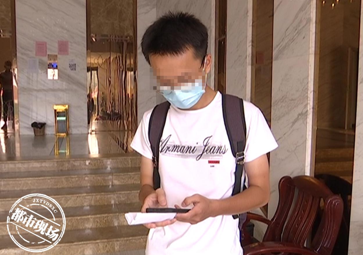南昌：22岁小伙想学技术去赚钱，哪知被忽悠网贷