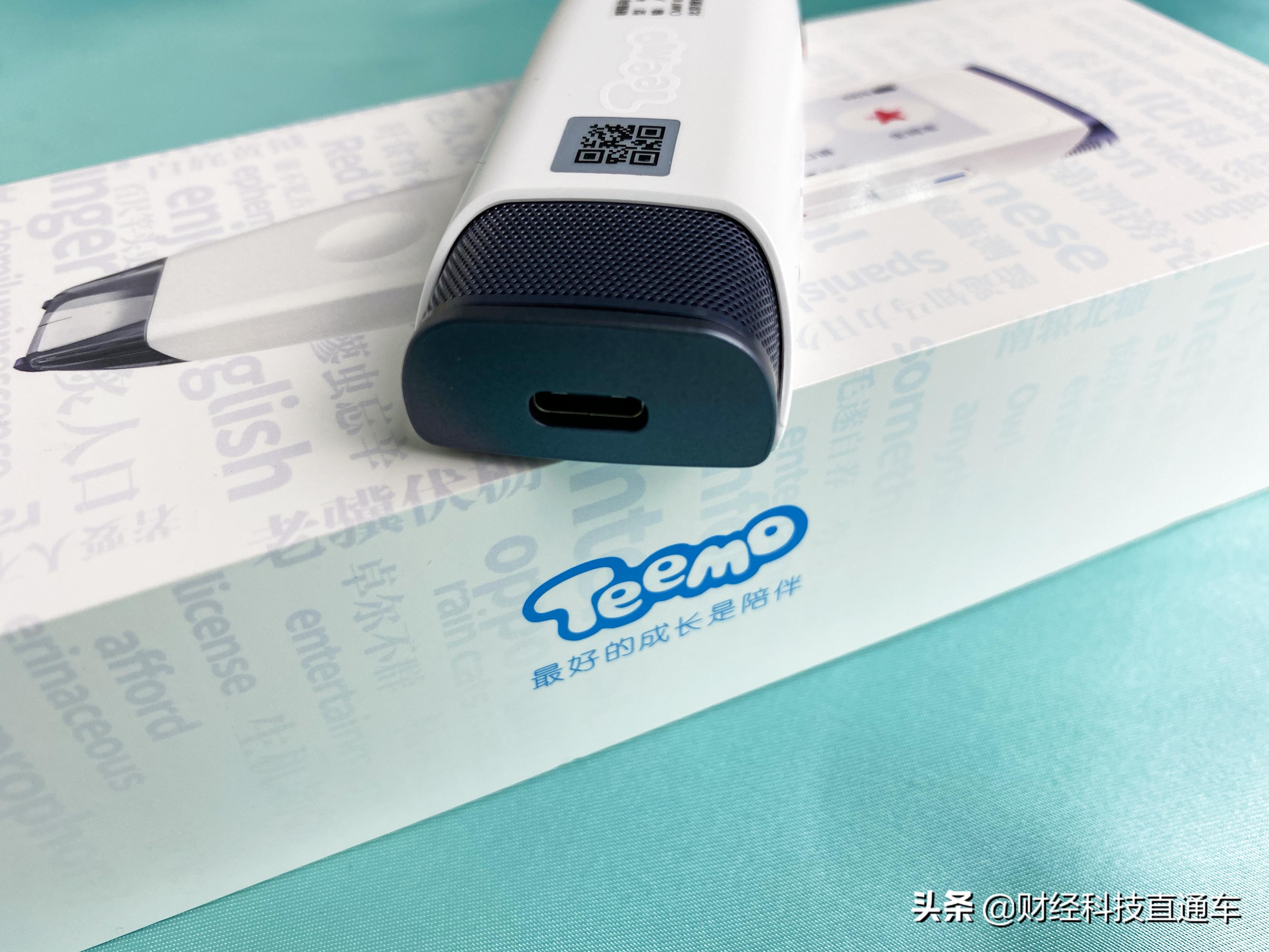 搜狗糖猫翻译笔保护套加强版,搜狗糖猫词典笔准确度