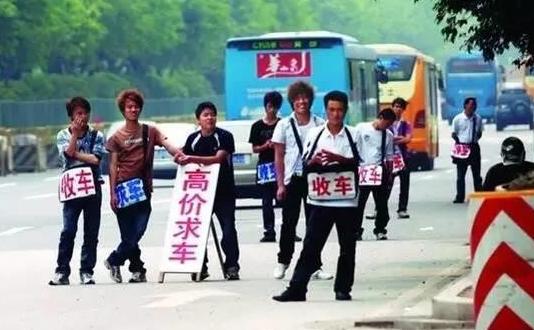 到底是买二手车划算还是新车划算,到底买二手车划算还是买新车