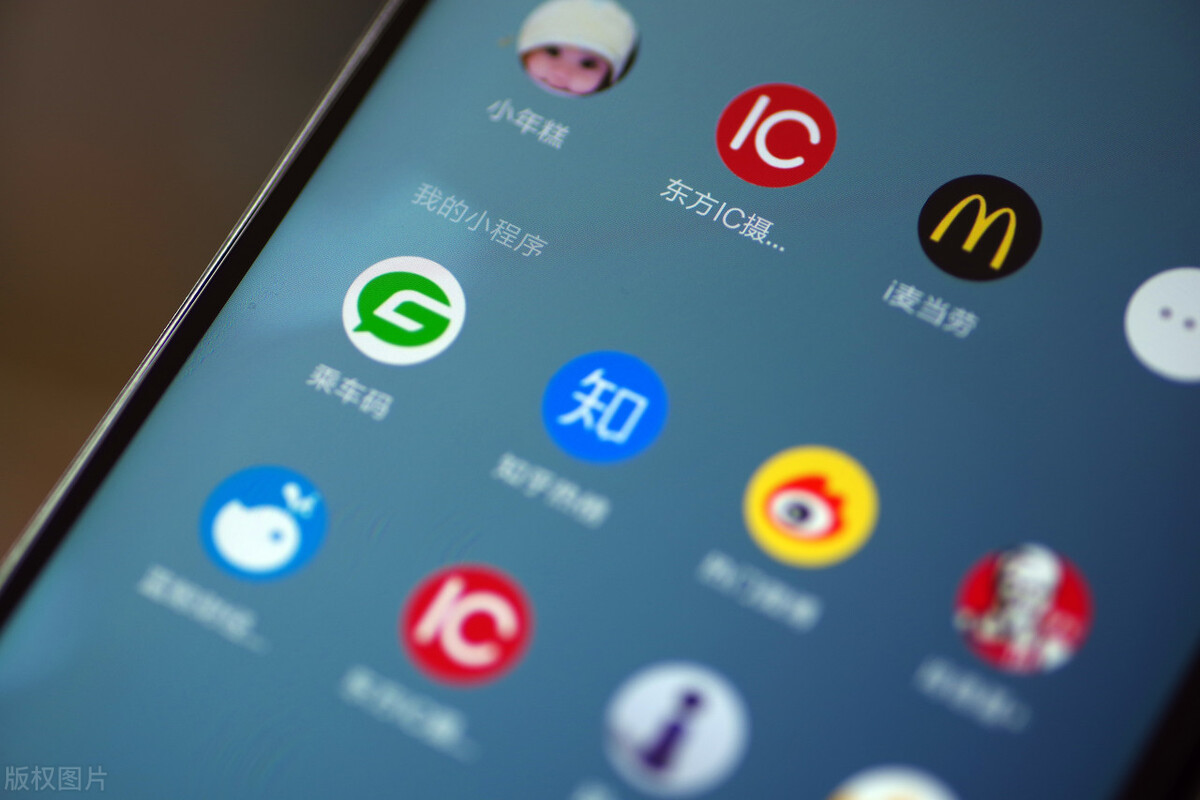 小程序最好的引流方式，值得收藏