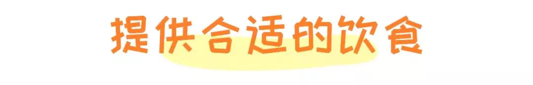 猫咪口臭去除神器,猫咪口炎