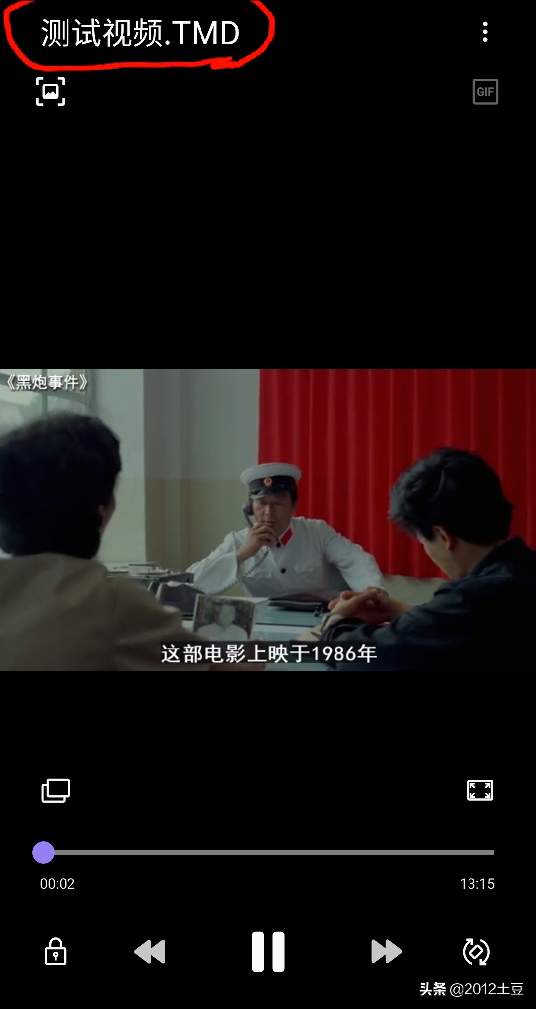 微信怎么发送超长视频,微信发送超长视频怎么设置