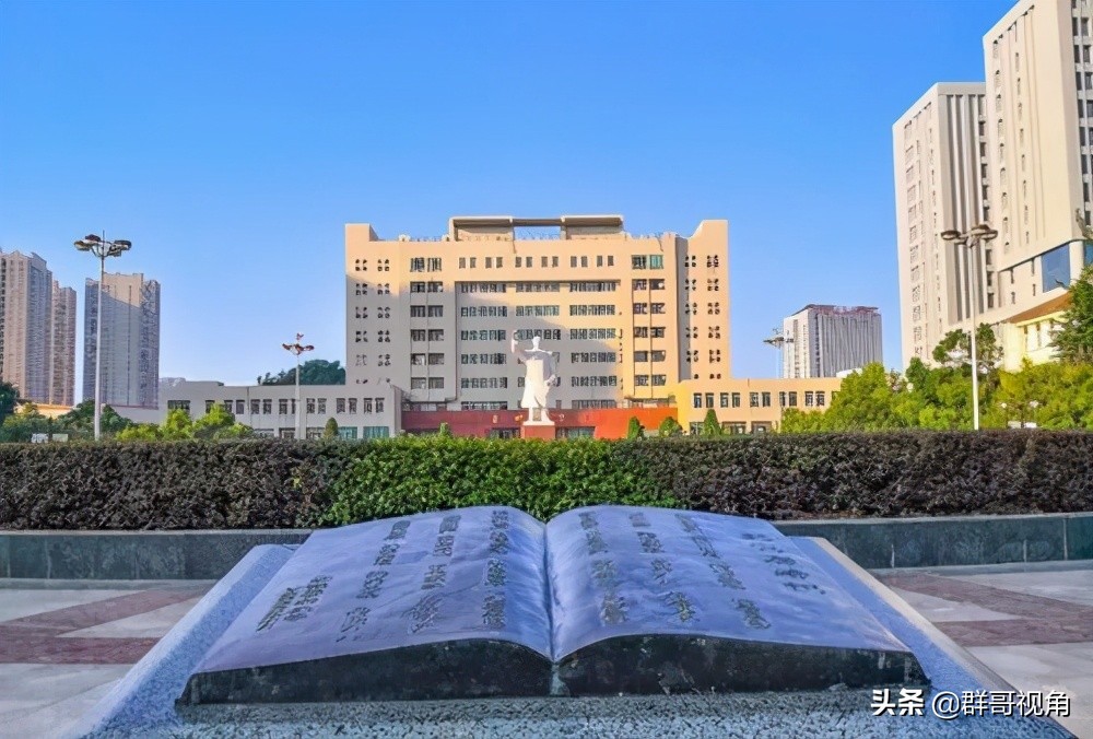 安徽大学有几个一级学科博士点,安徽大学一级学科博士点和硕士点