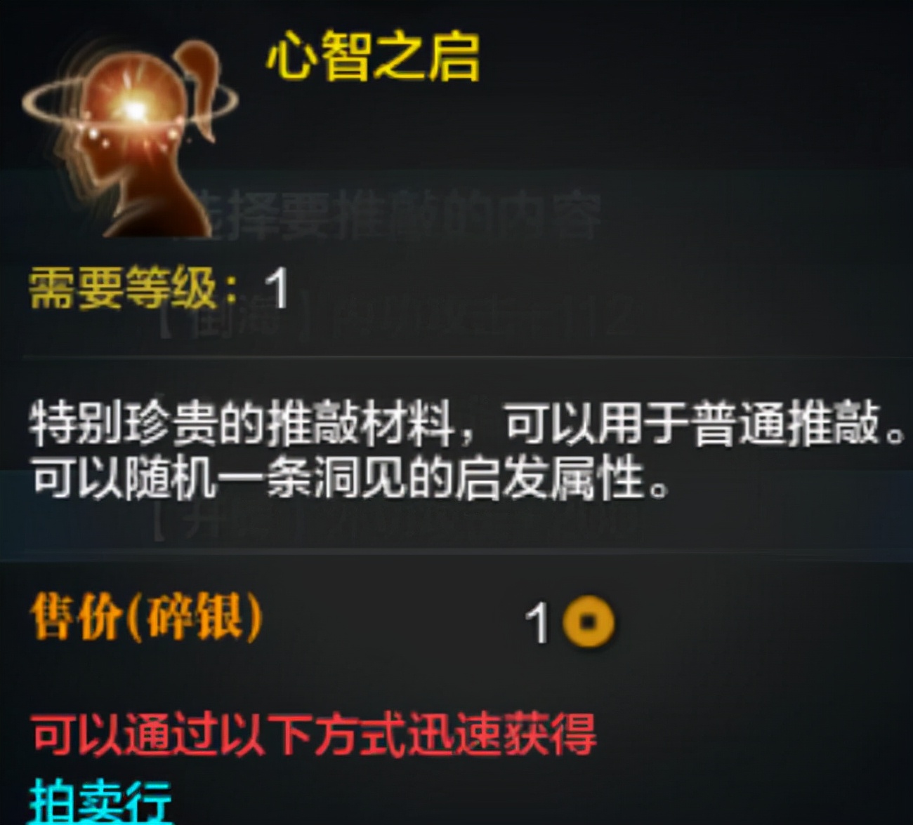 天刀充值上亿,天刀ol有什么可玩的