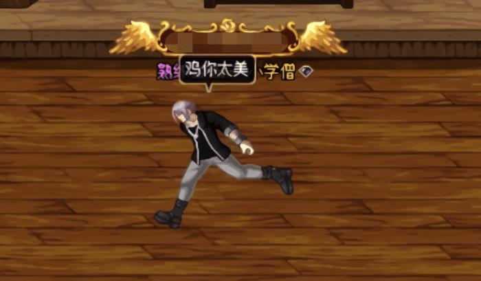 DNF：B站大佬做鬼剑士补丁，模仿某人打篮球，CXK：你是魔鬼吗？