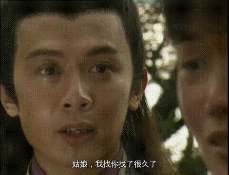 济公见到梁小冰,济公梁小冰想起自己