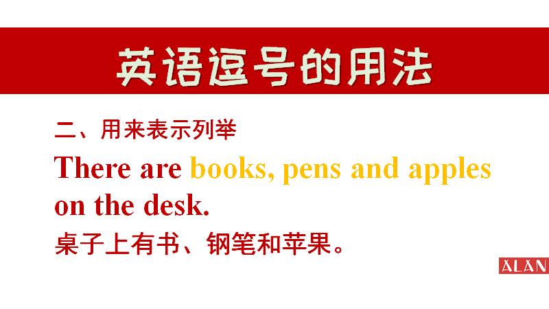 近十年的英语四级真题的段落匹配,英语四级翻译常考的句型