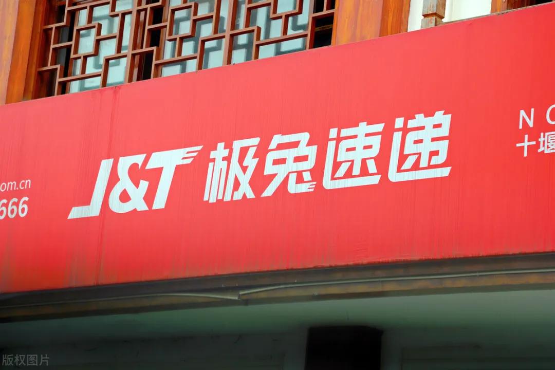 接盘百世快递之后，极兔面临哪些机遇与挑战？
