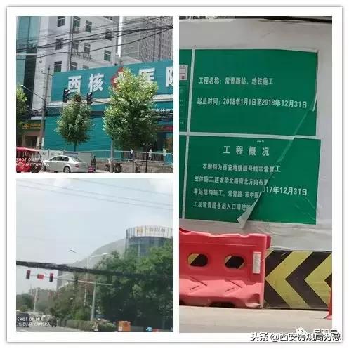 保利中央公园,万总