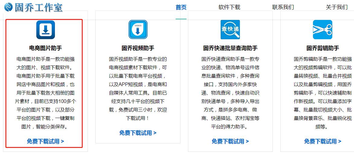 淘宝怎么找自己评论过的买家秀,怎么下载淘宝买家评论图片