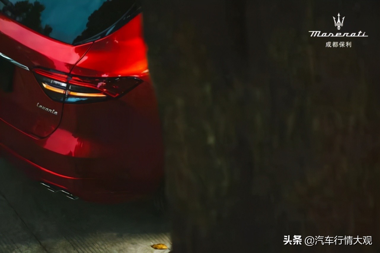 生而*界无**FUN肆趣浪|成都保利玛莎拉蒂邂逅豪情夏日