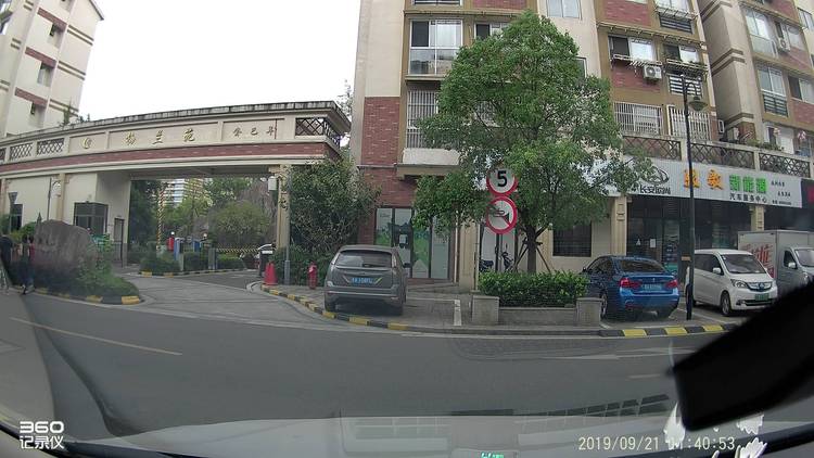 u盘式360行车记录仪使用方法,360行车记录仪带停车监控测试