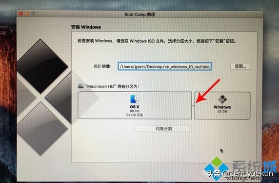 苹果笔记本安装windows系统没声音,苹果笔记本安装windows系统后还原