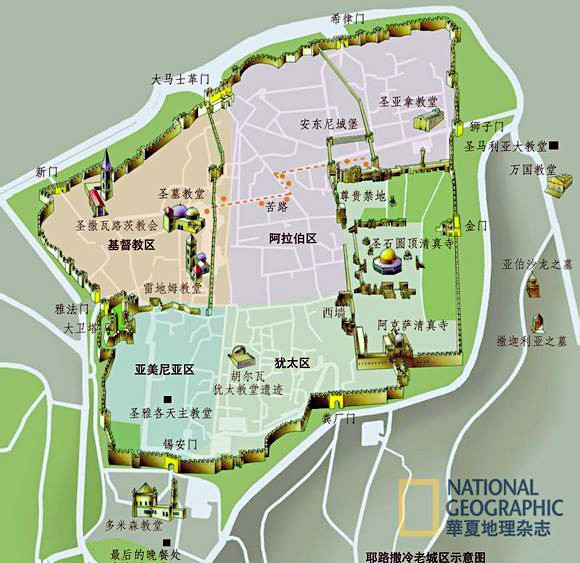 巴哈马是哪个国家首都,巴哈马首都为何不在最大的岛上