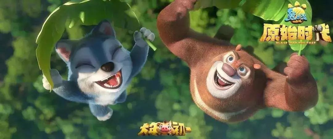 雨女无瓜时代少年团,雨女无瓜照片