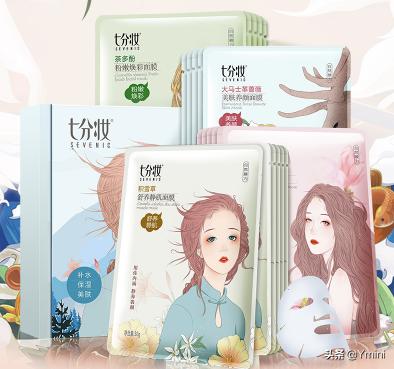 学生面膜排行榜前十名平价好用,好用平价面膜两元左右