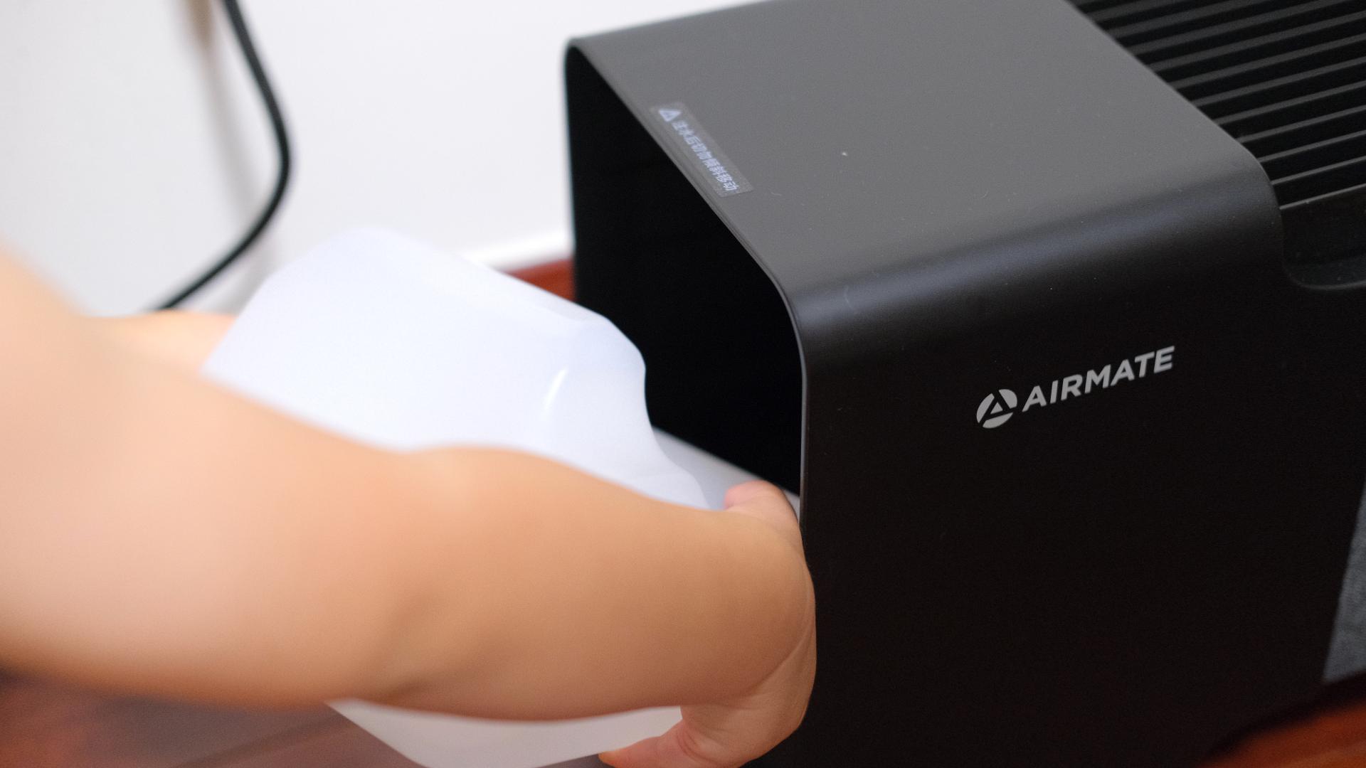 冬天室内取暖神器艾美特,冬日篝火艾美特取暖器