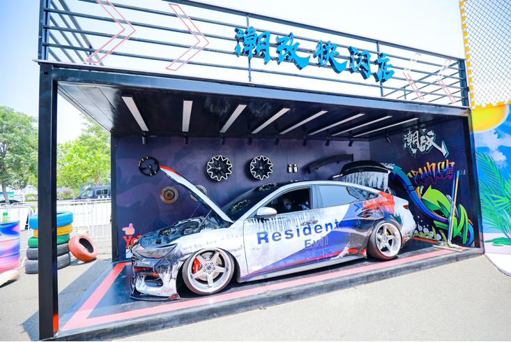 北京现代嘉年华2021,北京现代嘉年华青岛站