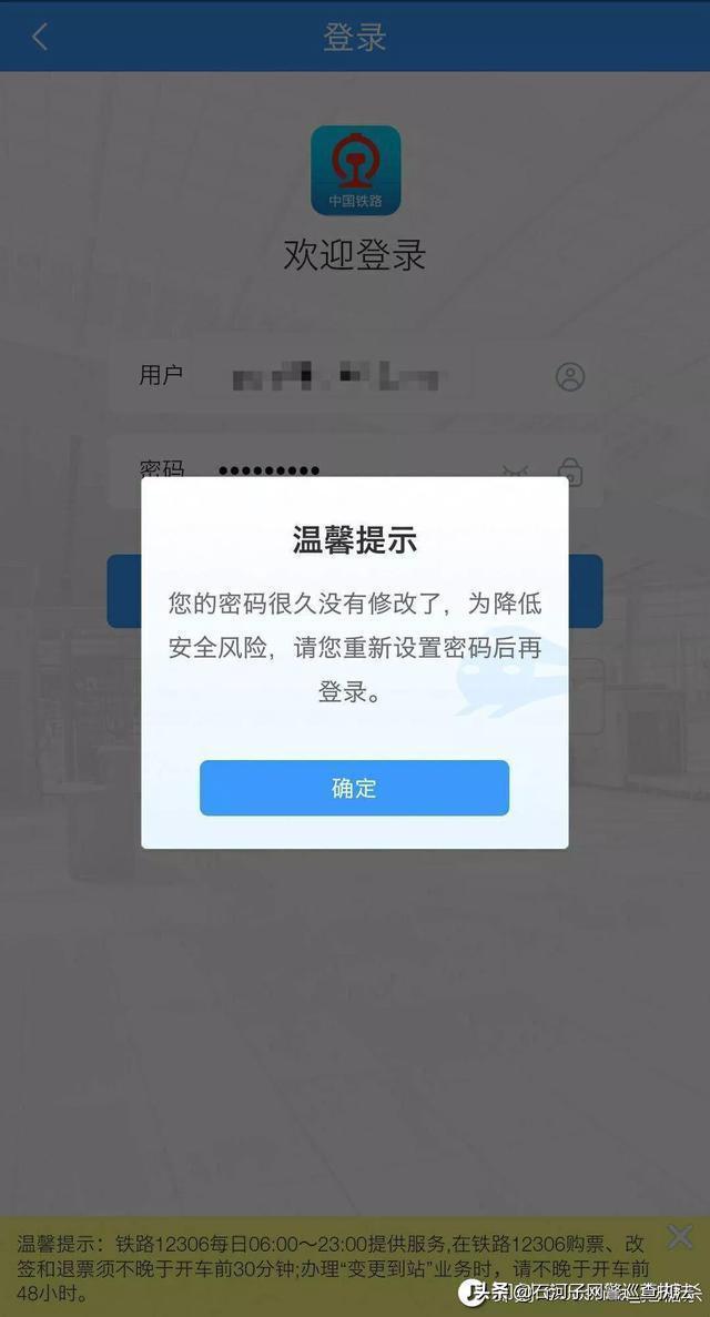 手机忘记了锁屏密码怎么办,教你一招解决手机密码