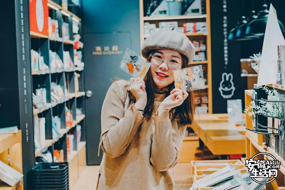 合肥有哪些小众高级便宜的文具店,合肥有什么精品文具店