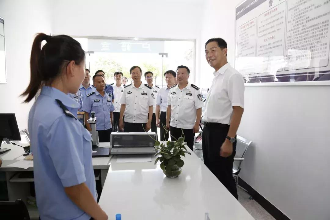 安康市公安局扫黑除恶专项斗争大事记